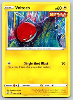 Voltorb - Fusion Strike 087/264 Tomokazu Komiya Pokemon Card NM - Image 1