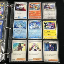 Pokemon Vintage Cards (METAL CUSTOM MEW) Binder Pages Lot - Image 3