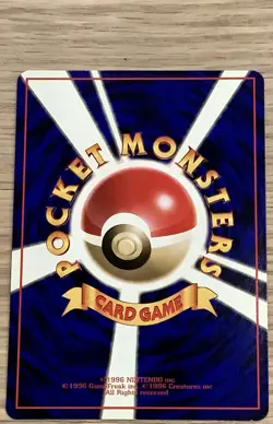 MOLTRES NO. 146 - LP - VENDING MACHINE SERIES 2 (RED) JAPANESE POKEMON CARD - Image 2