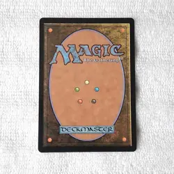 MTG Final Fantasy Vivi Ornitier Mythic Regular #248 - Image 2