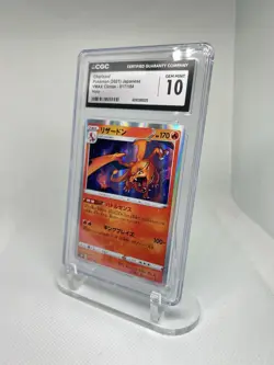 ???? Charizard VMAX Climax 017/184 Japanese Pokemon CGC 10 GEM Mint ???? - Image 2