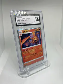???? Charizard VMAX Climax 017/184 Japanese Pokemon CGC 10 GEM Mint ???? - Image 3