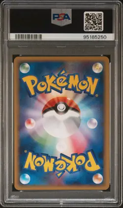 2009 POKEMON JPN DESIGN CONTEST PROMO COROCORO ICHIBAN! WINNER ARCEUS PSA 10 - Image 2