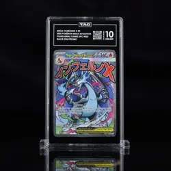 Pokemon TCG Mega Charizard x EX #023 Black Star Promo TAG 10 - Image 1