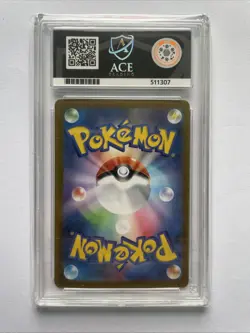 POKEMON MEGA BRAVE MEGA LUCARIO EX SR Japanese 078/063 ACE 9 Mint - Image 5