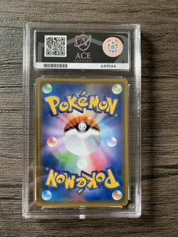 Mew - 342 - Holo - Tag Team GX Deluxe Starter Set- ACE 9 MINT - Japanese Pokemon - Image 2