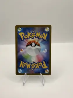 Team Rocket's Mewtwo EX 114/098 Secret Rare - Glory of Team Rocket - Pokemon TCG - Image 2