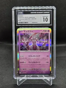 Pokemon Japanese 151 Holo Mewtwo 150/165 CGC Gem Mint 10 - Image 1