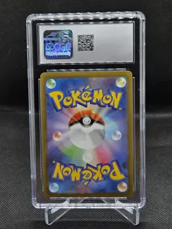 Pokemon Japanese 151 Holo Mewtwo 150/165 CGC Gem Mint 10 - Image 2