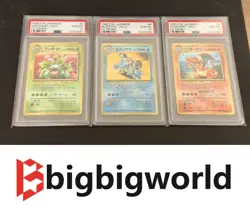 Charizard Blastoise Venusaur Set of 3 CD Promo 1998 Japanese Pokemon TCG - Image 1