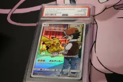 2019 Pokemon Pikachu Ash Japan Sun & Moon Dream League PSA 10 #054 CHR 8026 - Image 2