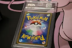 2019 Pokemon Pikachu Ash Japan Sun & Moon Dream League PSA 10 #054 CHR 8026 - Image 3