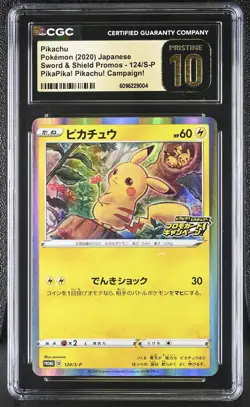 Pokemon Pikachu #124/S-P Japanese Promo CGC 10 Pristine 7d - Image 1