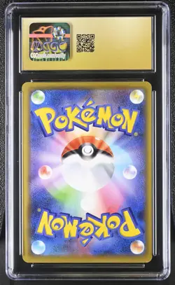 Pokemon Pikachu #124/S-P Japanese Promo CGC 10 Pristine 7d - Image 2