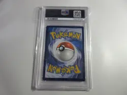 PSA 9 Eevee Holo Three Pack Blister Promo SVP 043 Pokemon Card - Image 2