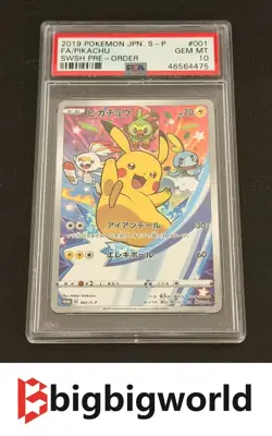 PSA10 Pokemon Card Pikachu 001/S-P Promo SWSH Pre order GEM MT 2019 Japanese - Image 1