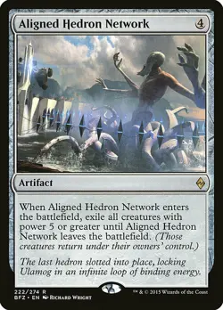 Magic the Gathering MTG Battle for Zendikar BFZ Mythic Rares & Rare Cards NM/M - Image 5