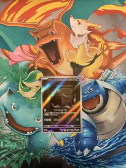 Wimpod Full Art 069/066 AR sv4K Ancient Roar Japanese Pokemon TCG Near Mint - Image 1