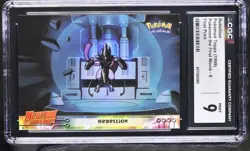 1999 Armored Mewtwo Topps Rebellion 8 First Print Pokemon the First Movie CGC 9 - Image 1
