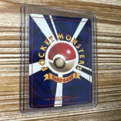Pokemon Card Misty's Horsea No. 116 Japanese Gym Heroes Vintage MP OC - Image 2