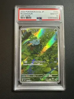 PSA 10 Bulbasaur 166 Pokemon SV2A 151 Japanese 2023 Art Rare - Image 1
