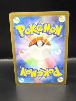 Pokemon 151 Sandslash 028/165 Master Ball SV2a Scarlet & Violet Japanese Card - Image 4