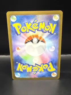 Pokemon 151 Sandslash 028/165 Master Ball SV2a Scarlet & Violet Japanese Card - Image 5
