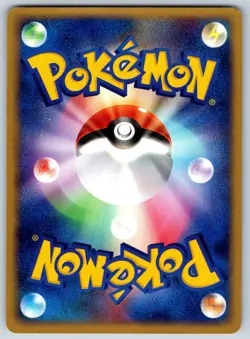 Misdreavus - Team Rocket Returns 042/084 RARE 1st Ed Aya Kusube Pokemon Card LP - Image 2