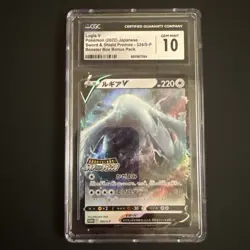 Pokemon Lugia V (2022) Japanese Sword & Shield Promo 324/S-P **CGC10** - Image 1