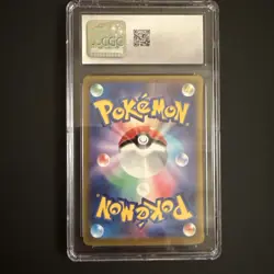 Pokemon Lugia V (2022) Japanese Sword & Shield Promo 324/S-P **CGC10** - Image 3
