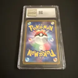 Pokemon Lugia V (2022) Japanese Sword & Shield Promo 324/S-P **CGC10** - Image 4