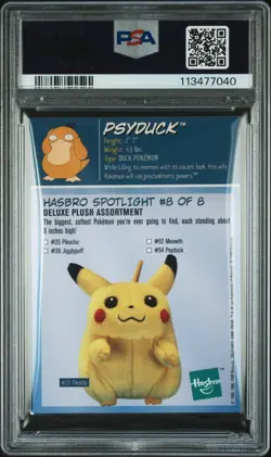 Psyduck Pokemon Card Hasbro Toy Wishes Magazine 1999 Foil Hand Cut AUTHENTIC - Image 2