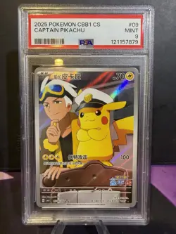 2025 Pokemon CBB1 CS Captain Pikachu - Image 1