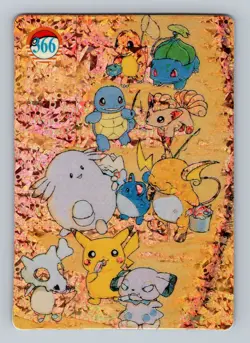 Pokemon Card - Assorted Pokemon #366 - Vending Machine - Holo - Image 1