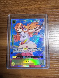 Nami (Alt Art) OP08-106 SR Two Legends - ONE PIECE Card Game Japanese - Image 1