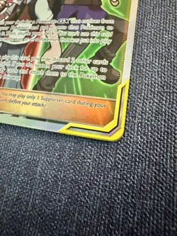 Pokemon TCG Cosmic Eclipse Holo Full Art Ultra Rare Card Red/Blue, 234/236 - Image 3
