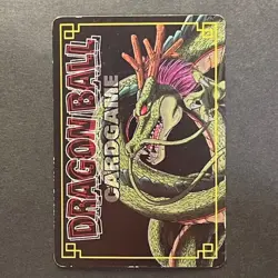 S1521 Cell Holo Japanese Dragon Ball Z Vintage Card 2004 - Image 2