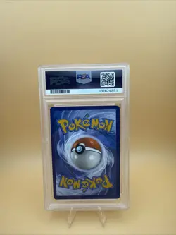 Pokemon TCG Destined Rivals Ethan's Adventure Full Art Trainer Card 236/182 Sir - Image 2