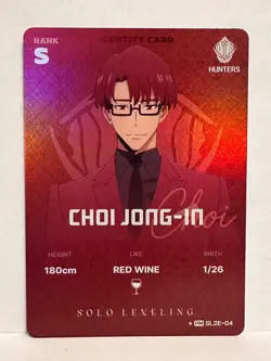 Solo Leveling Choi Jong-In PM SL2E-04 Identity Card Rank S Holo NM - Image 1