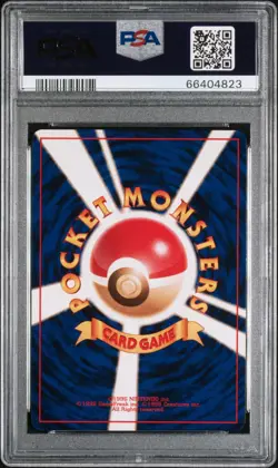 PSA 9 1999 Japanese Blastoise 009 CD Promo - Pokemon Card - Mint! - Image 2