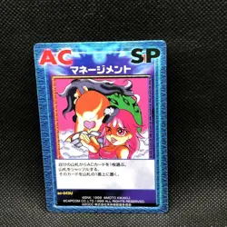 management Capcom Suport Card Versus TCG 2000 Japanese Rare Japan F/S44 - Image 1