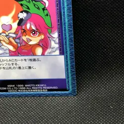 management Capcom Suport Card Versus TCG 2000 Japanese Rare Japan F/S44 - Image 3