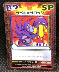 Zabel-block Vampire hunter Capcom Card Versus TCG 2000 Japanese Japan F/S17 - Image 1