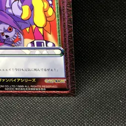 Zabel-block Vampire hunter Capcom Card Versus TCG 2000 Japanese Japan F/S17 - Image 3