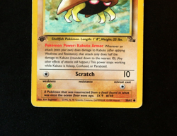 Pokemon Card TCG - Kabuto 50/62 - 1st (First) Edition - WOTC Fossil - LP/MP ⭐ - Image 3