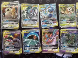 Pokemon TCG S-Chinese TAG TEAM GX Cards Lot 32 pieces Sun&Moon RR HOLO Rare - Image 2