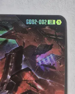 Gundam Card Game / Dual Impact: Gundam Epyon - Legend Rare - Holofoil - Image 4