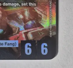 Gundam Card Game / Dual Impact: Gundam Epyon - Legend Rare - Holofoil - Image 5