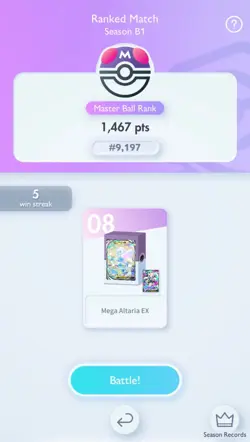 Pokemon TCG Pocket Account +31000 Cards 21 Crown ?? +100 Shiny?52 Imm 200 ?? - Image 3