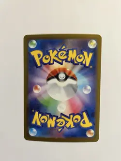 Team Rocket's Mewtwo ex SAR 237/193 M2a MEGA Dream Pokemon Card Japanese - Image 3